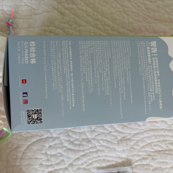 New Labubu Doll - Picture 3 of 6